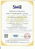 China ASLi (CHINA) TEST EQUIPMENT CO., LTD zertifizierungen